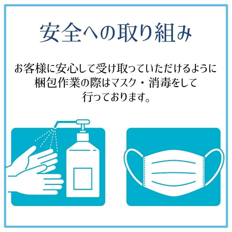 銀杏びな 三段飾り 特製垂幕 KH188 雛人形 小黒三郎 組み木 木製