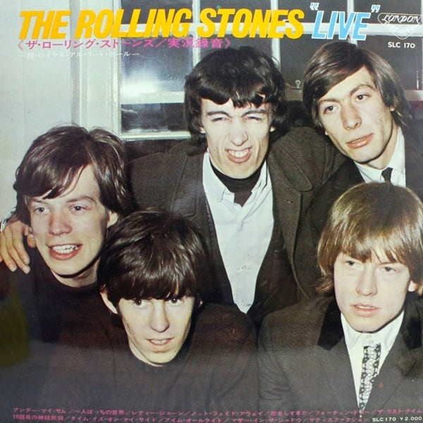 The Rolling Stones / Have You Seen Your Mother Live! [SLC 170] - 画像2