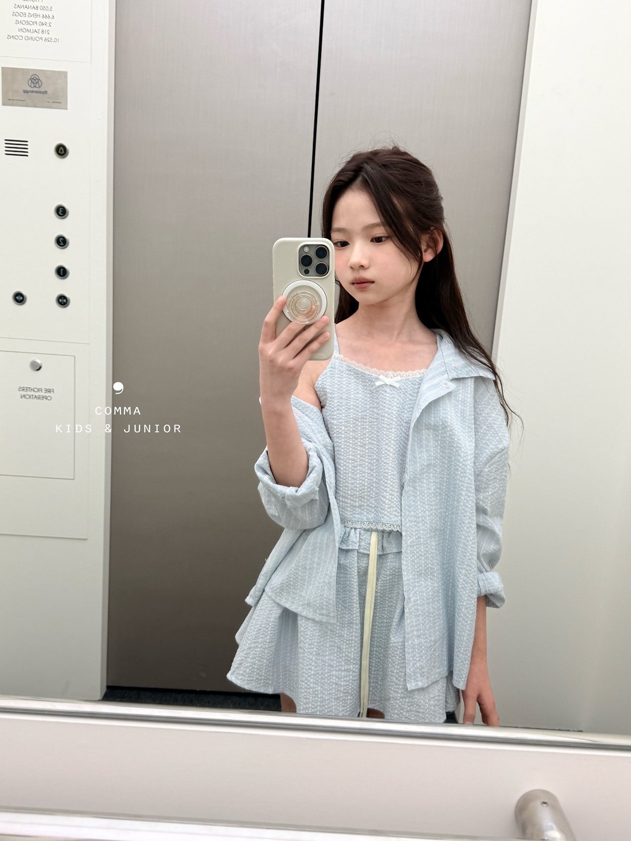 [COMMA] Lace Strap Sleeveless (160/170) / [콤마] 레이스끈나시 (160/170)