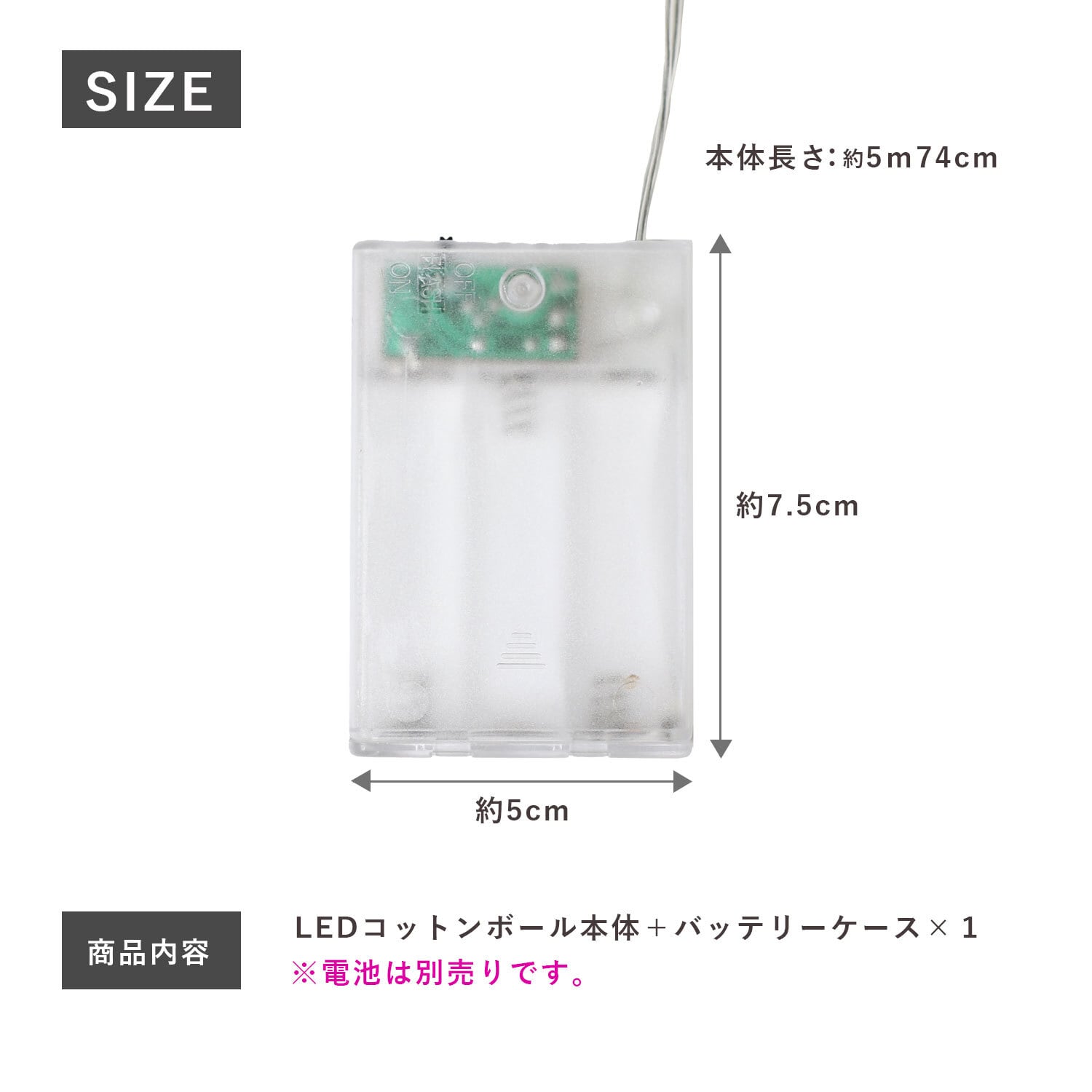 コットンボール 40球 | MRG JAPAN Direct