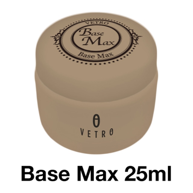 VETRO（ベトロ）：Base MAX（ベースマックス）25ml【MAX-00】【MAX00】