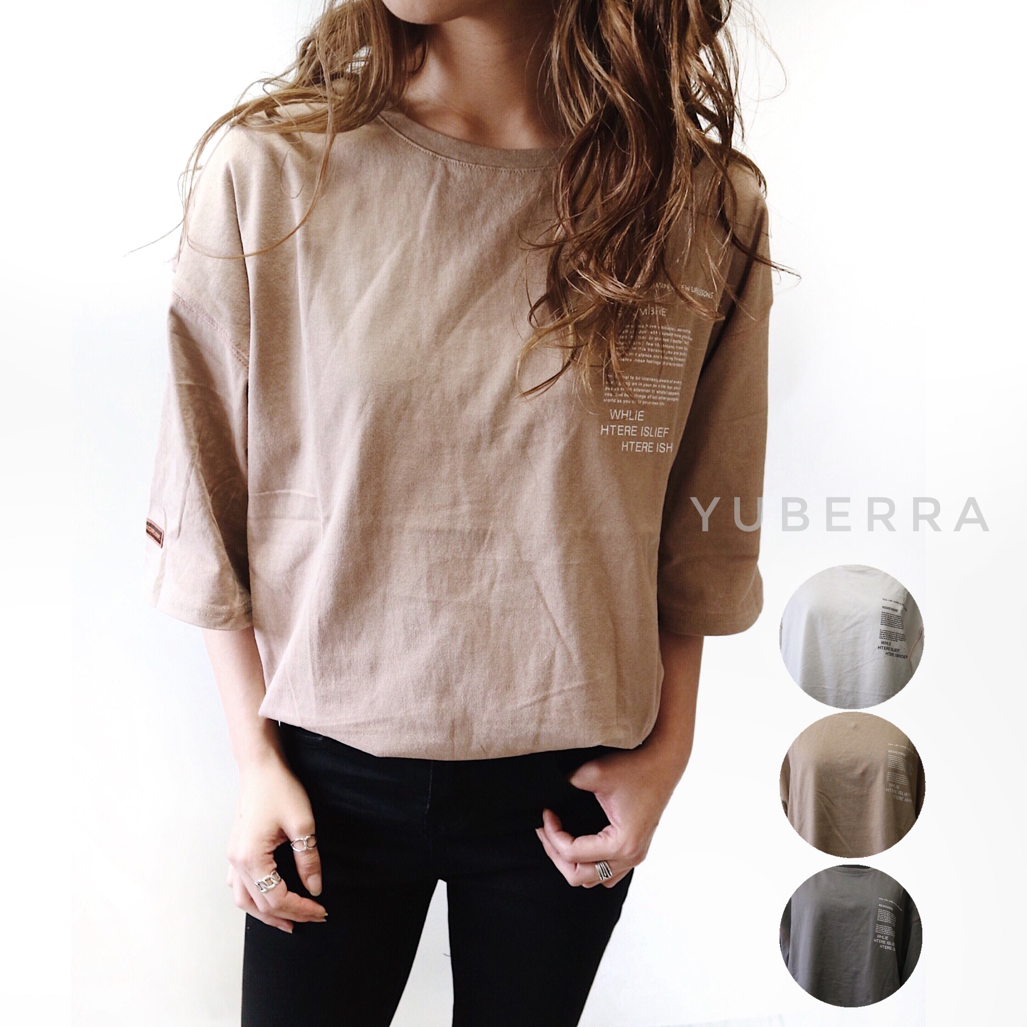 ニュアンスカラービッグTシャツ