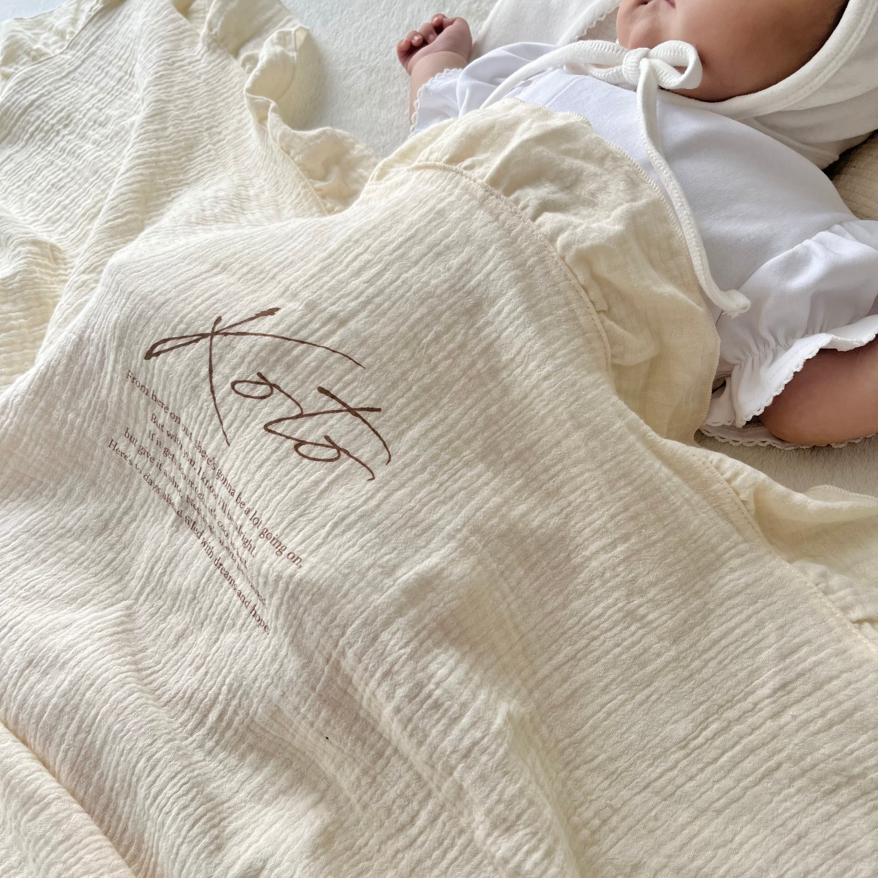 Frilled gauze blanket white | playground