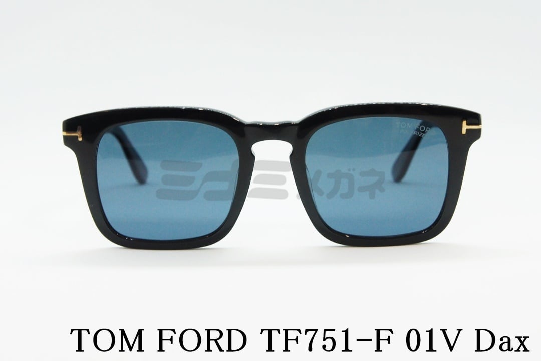 TOM FORD サングラス Dax TF751-F 01V 偏光レンズ スクエア フレーム メンズ レディース メガネ おしゃれ アジアンフィット  トムフォード