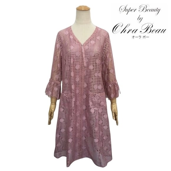 スーパービューティー ジャケット 透かしレース 格子柄 2427026 ピンク 2024/2025年秋冬 オーラボー Super Beauty 大人かわいい服 大人スタイル キレイメ レディース アパレル 女性 M L LL 30代 40代 50代 60代