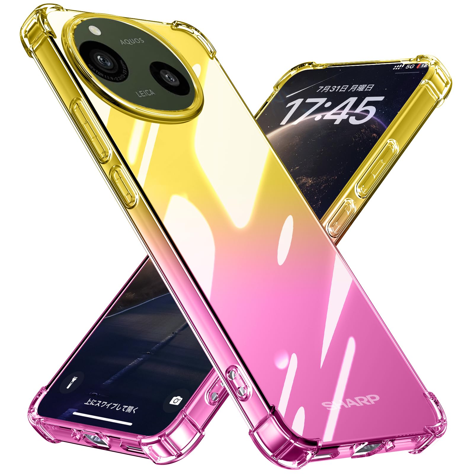 WZOYXOC と互換性のある AQUOS R9 用のケース クリア 耐衝撃 グラデーション TPU ゴールド/ピンク