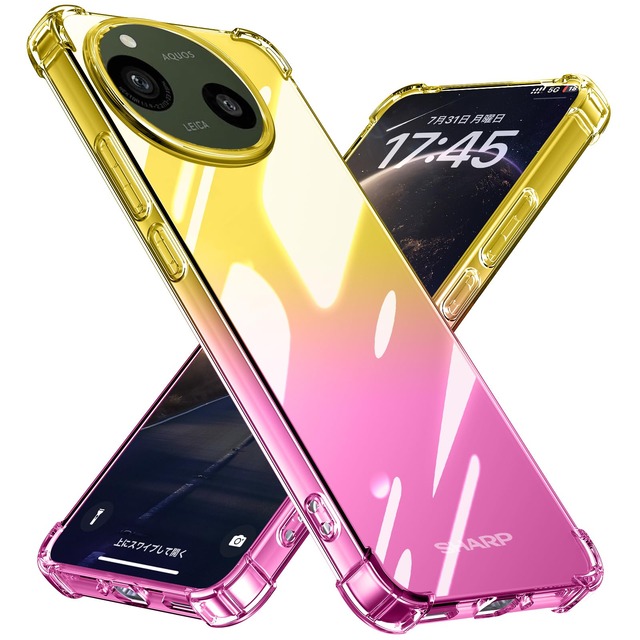 WZOYXOC と互換性のある AQUOS R9 用のケース クリア 耐衝撃 グラデーション TPU ゴールド/ピンク
