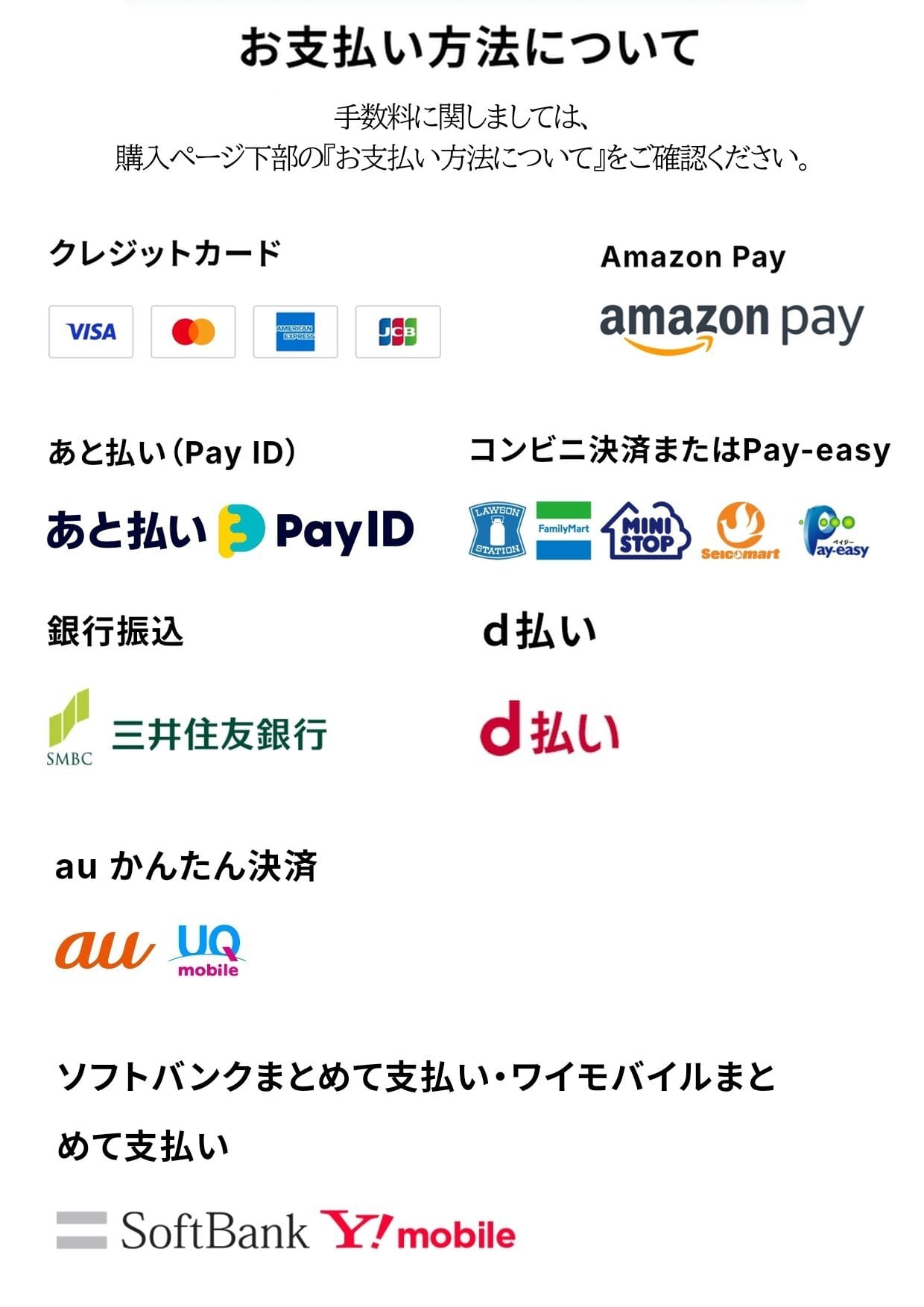 咲耶◇Official web shop