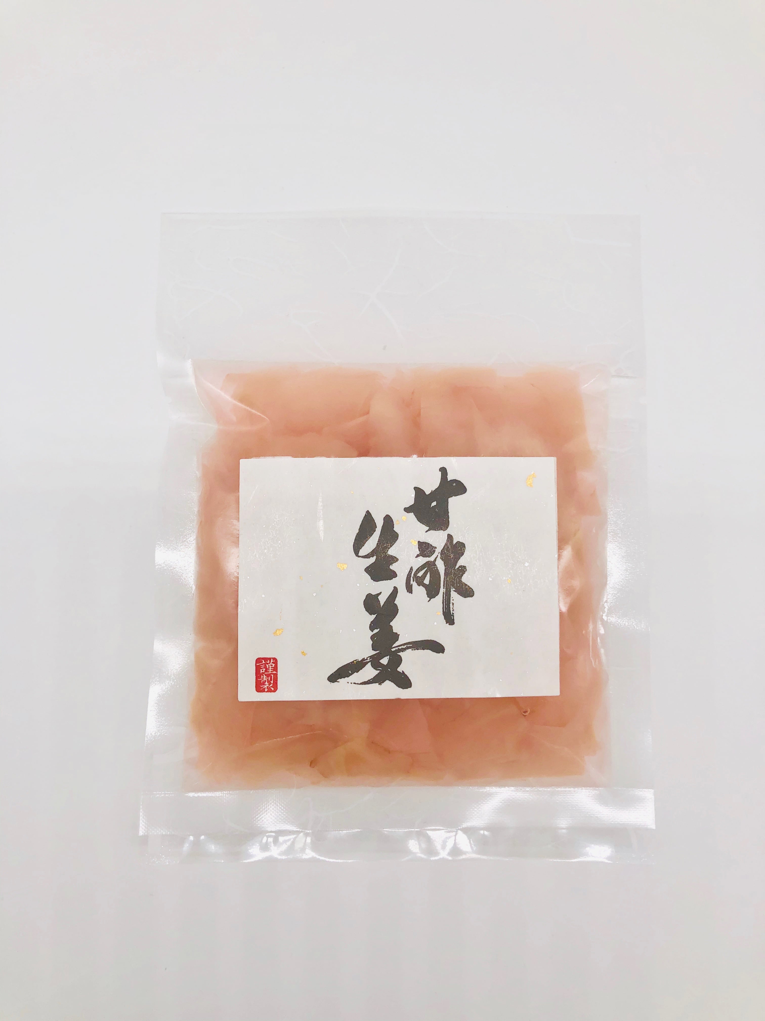 甘酢生姜 | 高山商店
