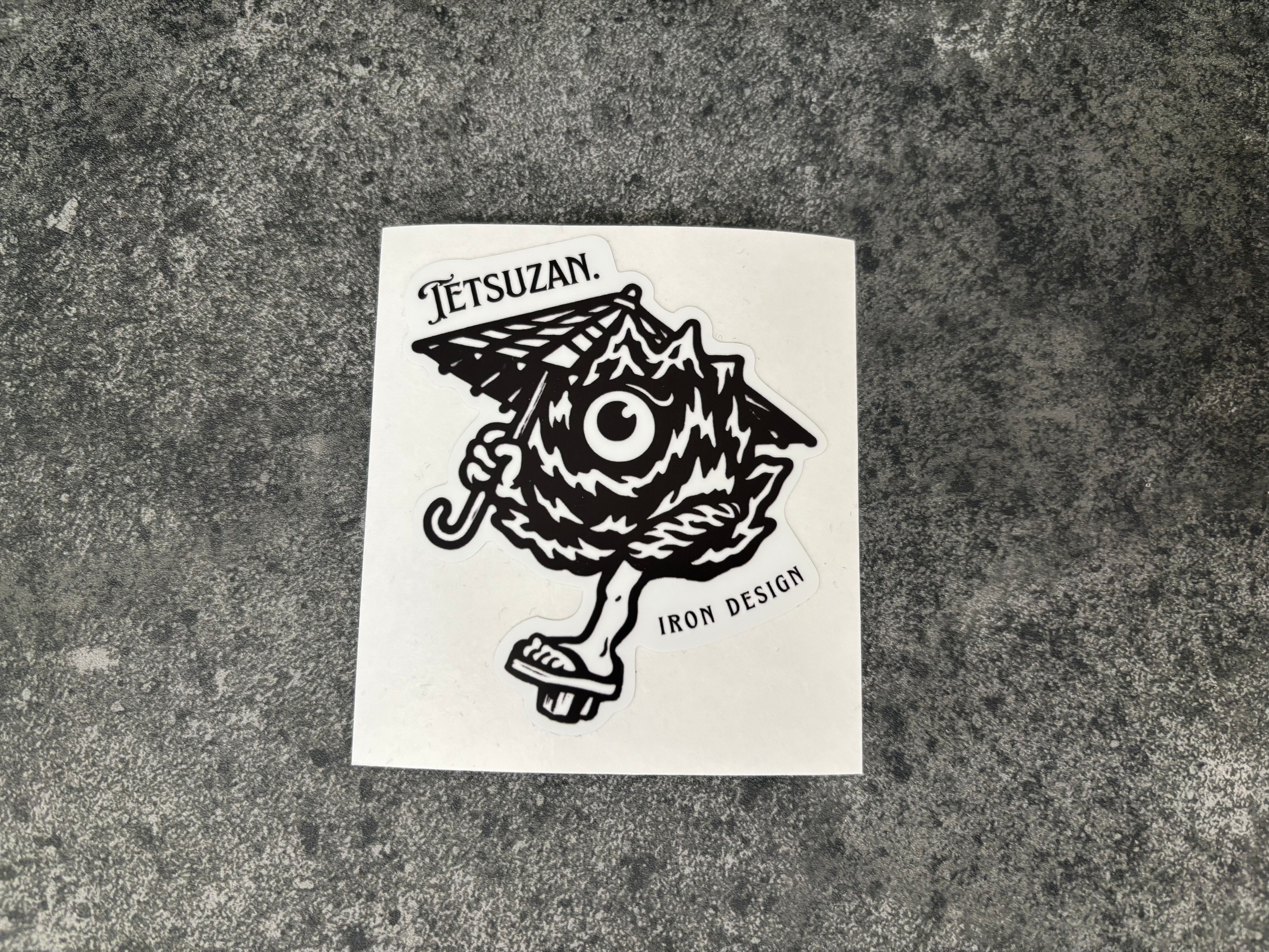 つるはし様　オーダーステッカー 干支梵字 車 バイク かっこいい ステッカー キリーク 千手観音菩薩 (子