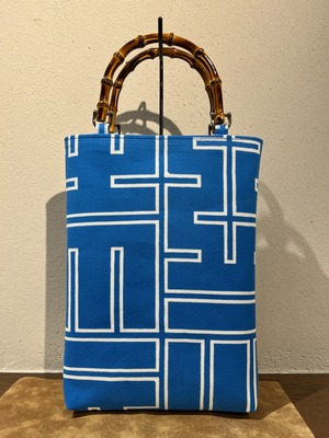 竹持手バッグ縦型　＃端(青色地に白色柄)