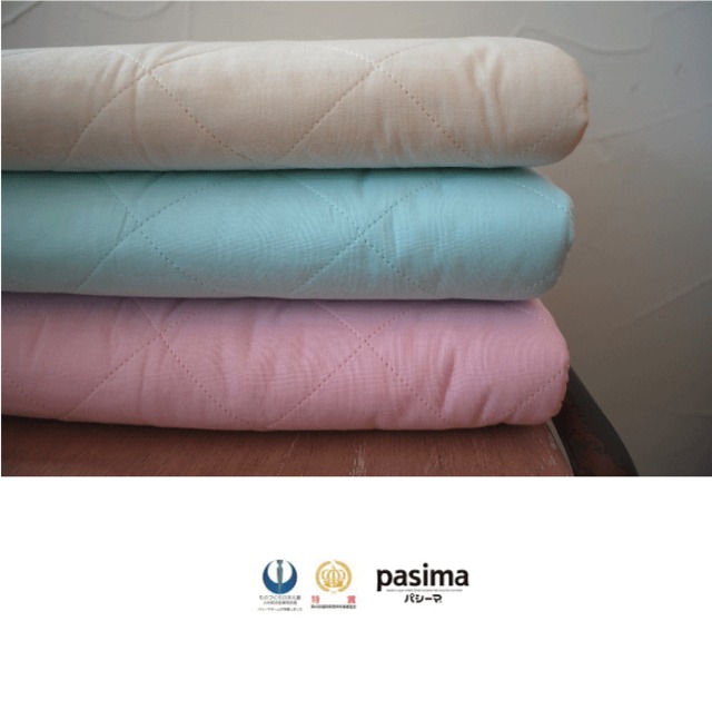 『pasima』パシーマパッドシーツ（ダブル）※特典付き
