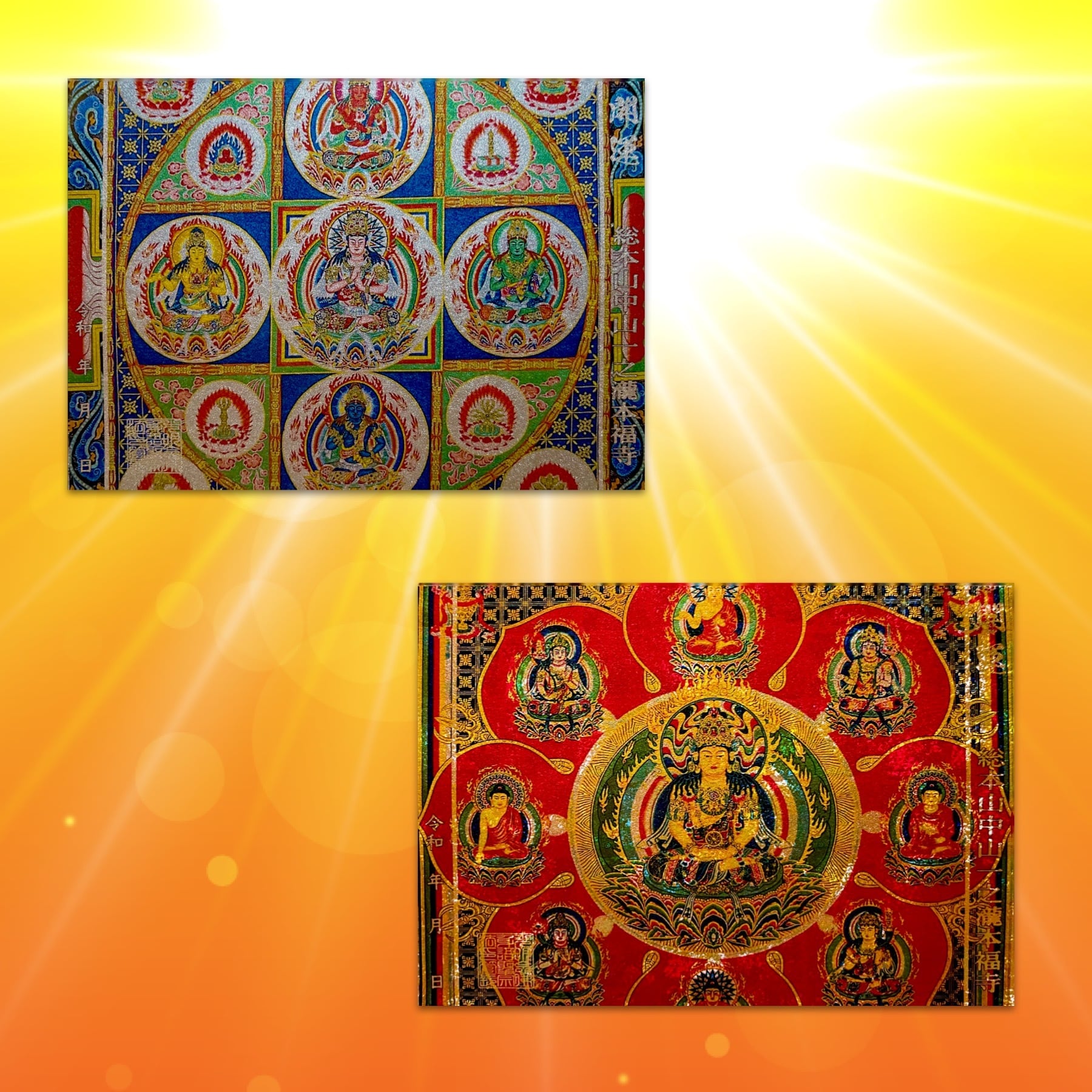 86x60cmペルシャ手織りギャッベ(735)絨毯・じゅうたん・ラグ・マット