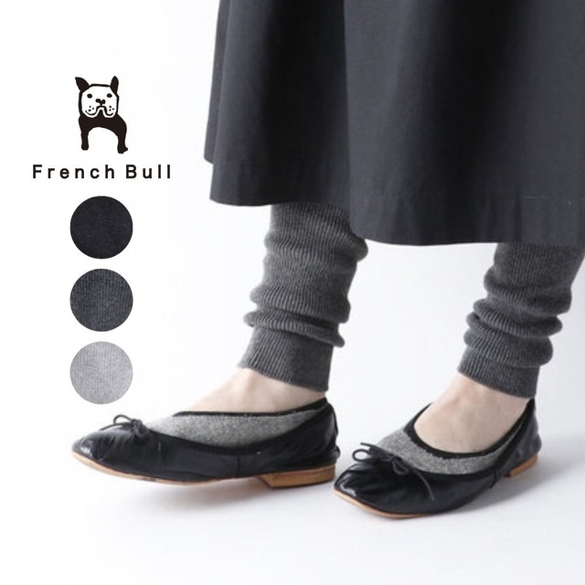 フレンチブル スパッツ レギンス トレンカ レディース 通年 ブランド 日本製 国産 無地 おしゃれ かわいい 丸編み 長め 綿 ナイロン ベロウスパッツ プレゼント French Bull 03-0041 Fr037