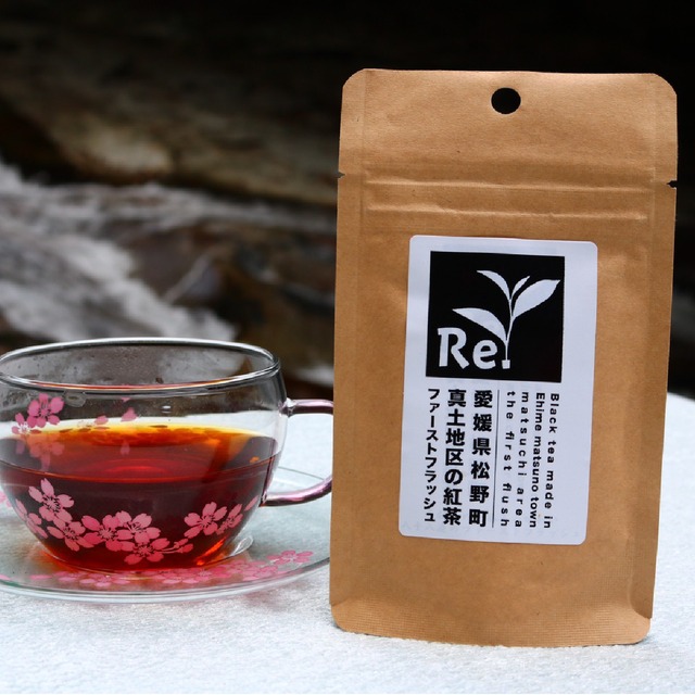オンライン限定 21紅茶 ファーストフラッシュ50g Re Dotの愛媛県松野町セレクト 直送便