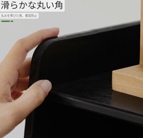 ラダーシェルフ 天然木 多段ディスプレイラック 本棚 収納棚 スリム 省スペース モダン