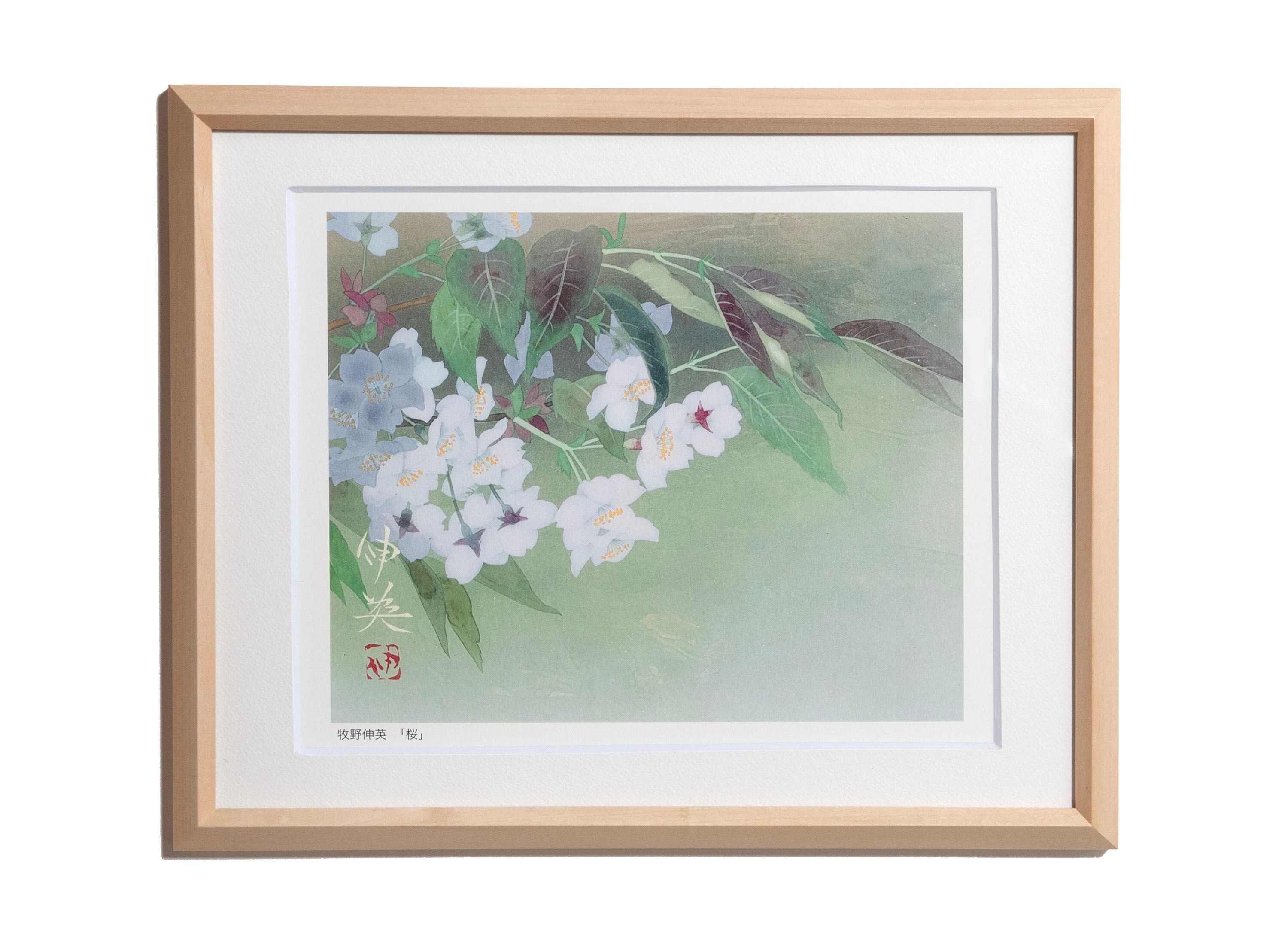 五百住乙人 「鳩とつぼ」 油彩画 F6号 | PAY ID