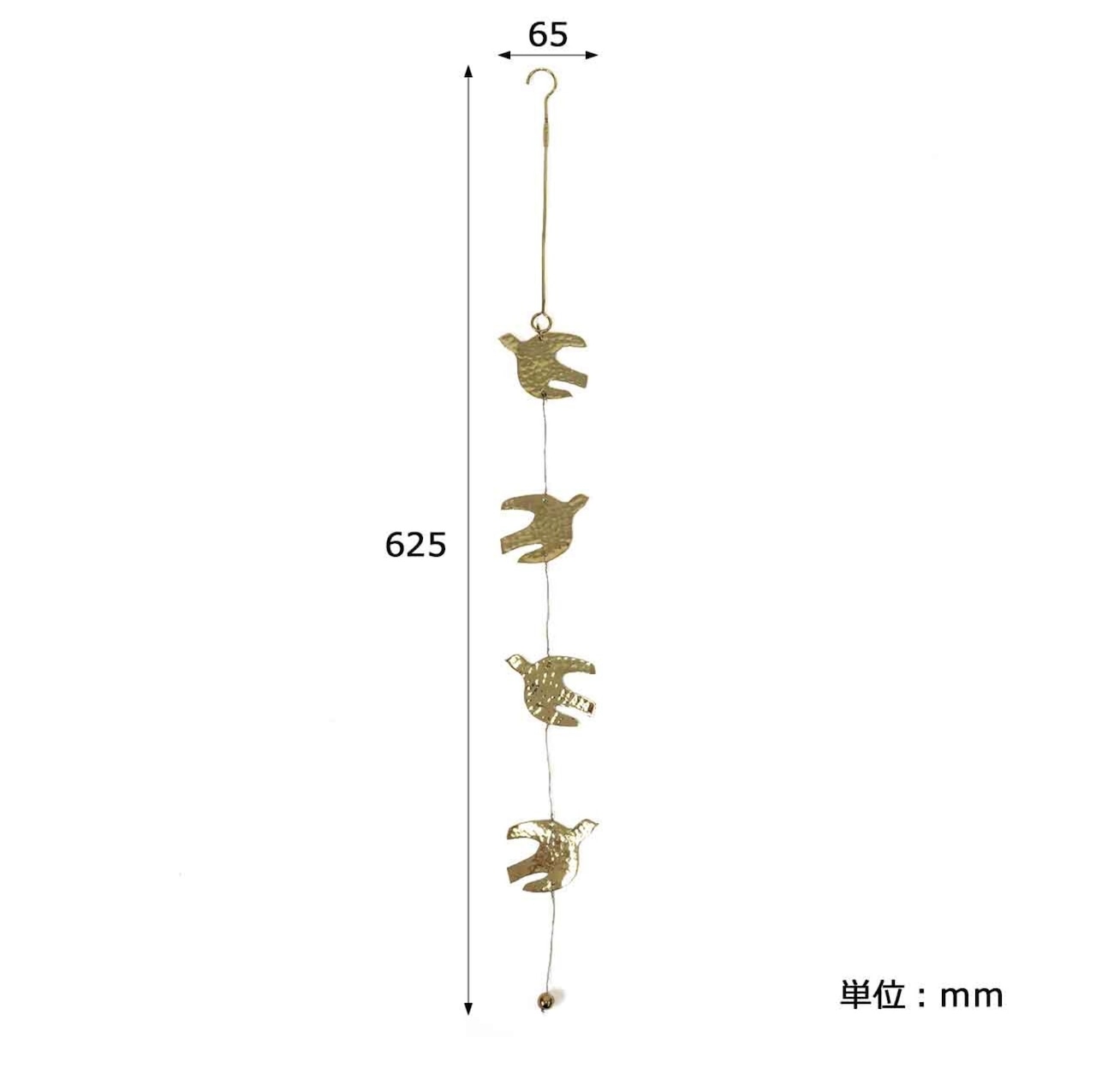 BRASS hanging garland (bird)