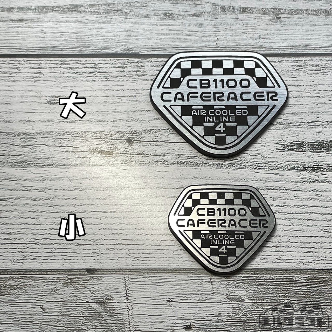CB1100CAFERACER（カフェレーサー）K0（大）エンブレム | PAY ID
