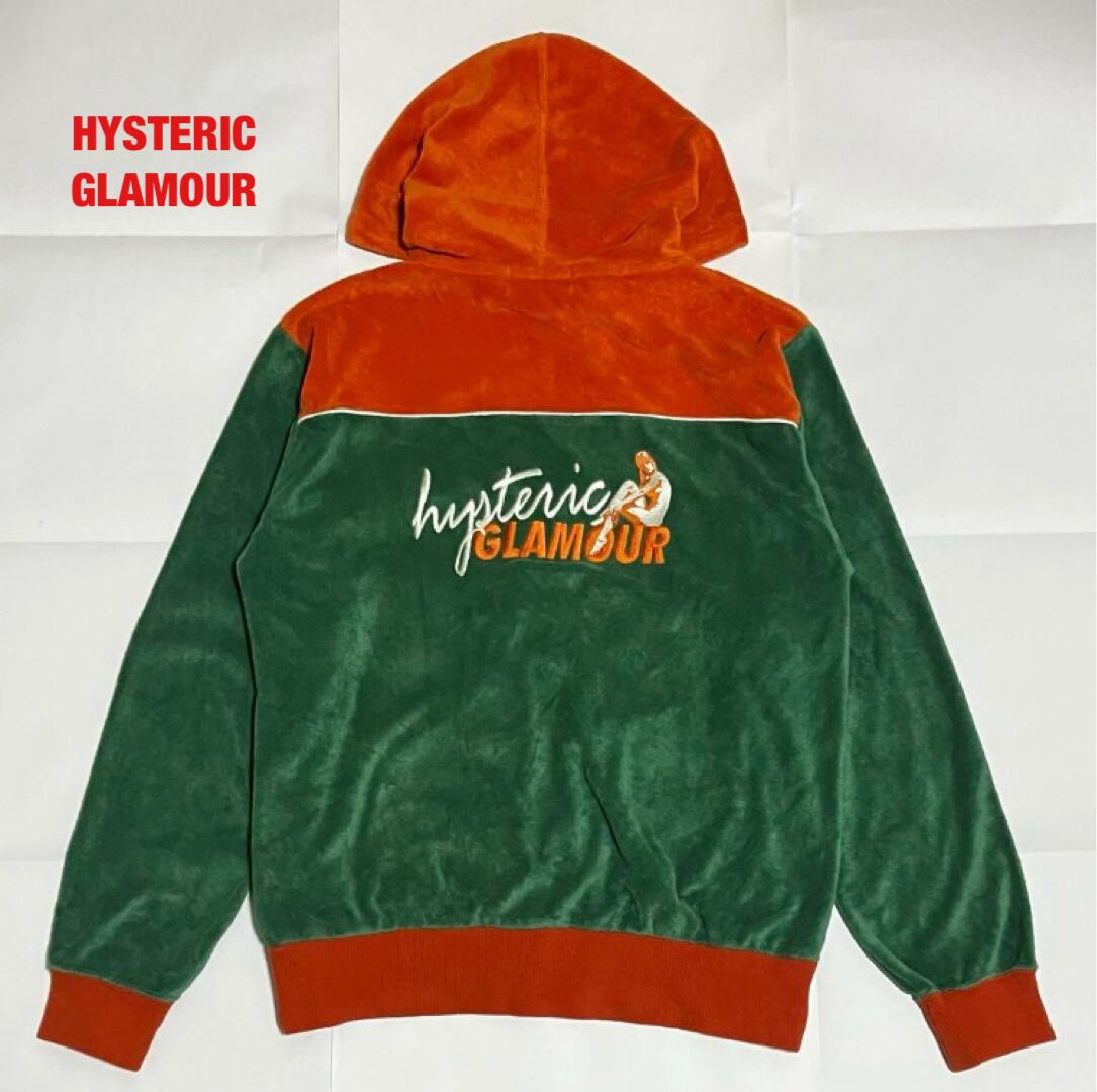 楽天市場】スカジャン うさぎ刺繍 日本製本格刺繍 : takafuku 1915