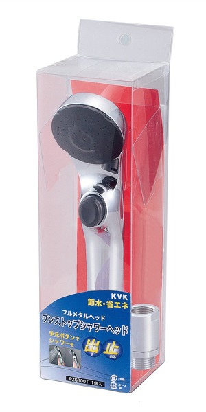 【新着特価】KVK ワンストップシャワーヘッド PZS300T