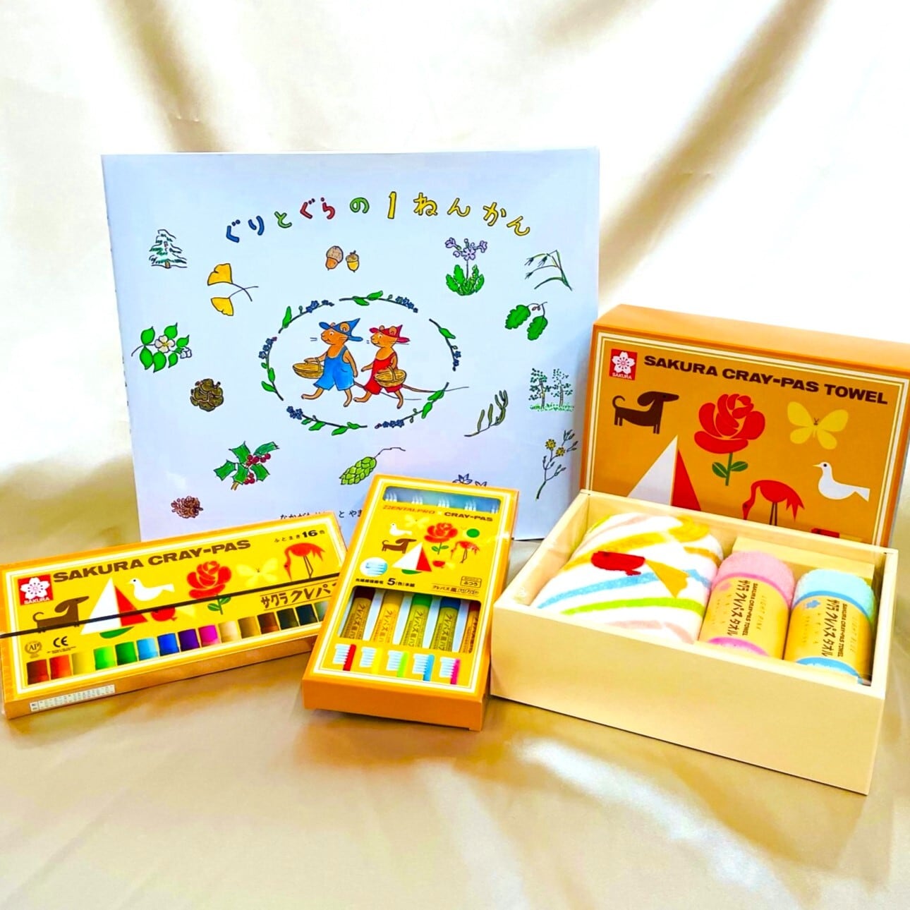 ぐりとぐらの1ねんかんとｻｸﾗｸﾞｯｽﾞｾｯﾄ ☆出産祝い 誕生日祝い ギフト