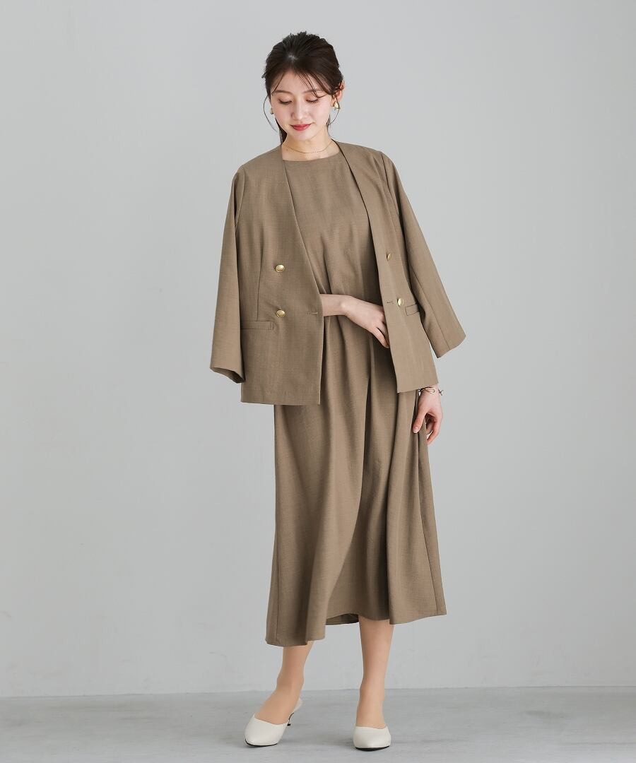 SALE 20％OFF】【 軽やかに整う 】 サップタンブラー・ダブル
