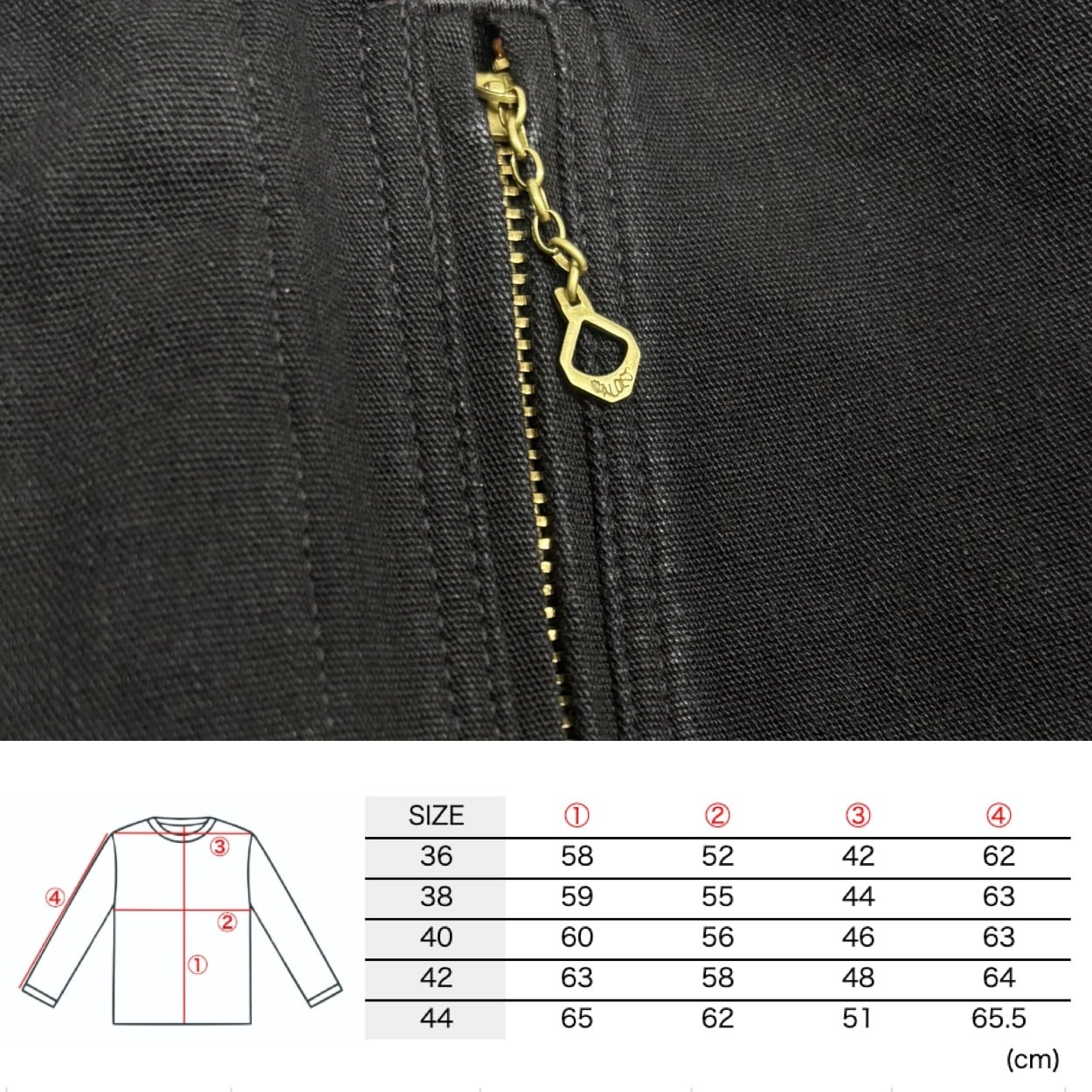 FREEWHEELERS / フリーホイーラーズ / 