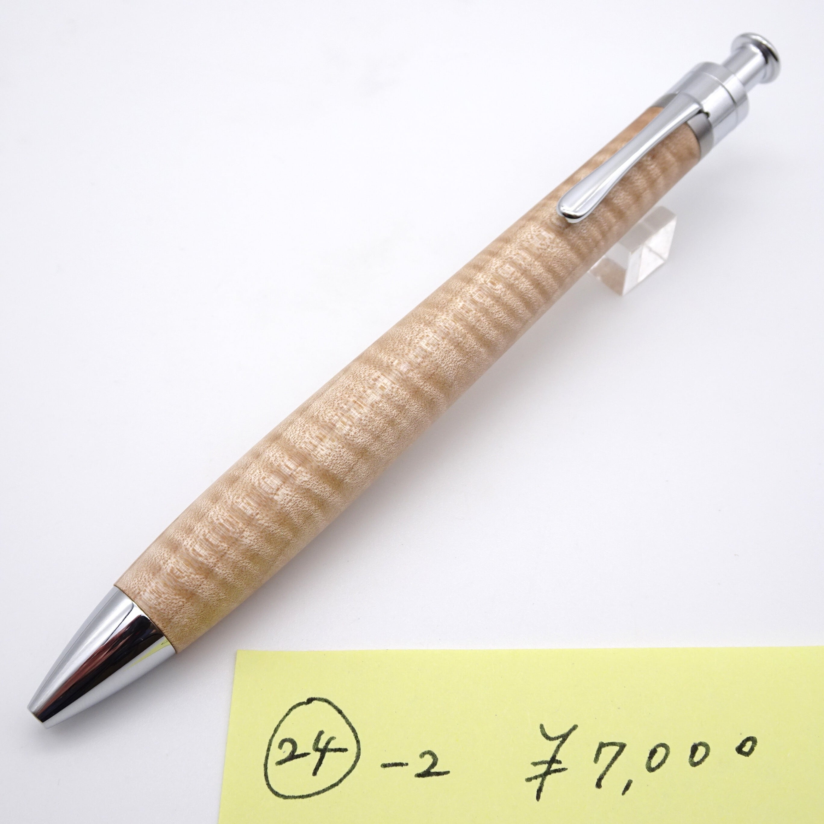 まとめ売り　シャーペン　工房楔　野原工芸似　マーベラスウッド　Steef&co 工房 楔（せつ）