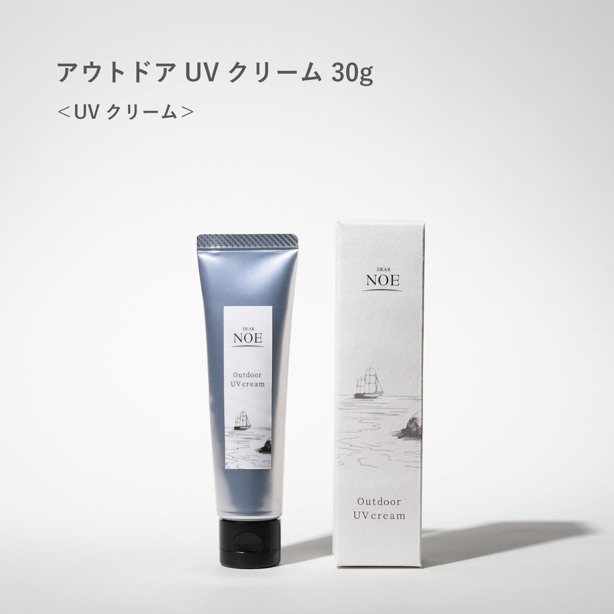 fクリーム、パックR、日焼け止め　各1個　計3点 39c30fb07a216f28ef56a01e2a056c