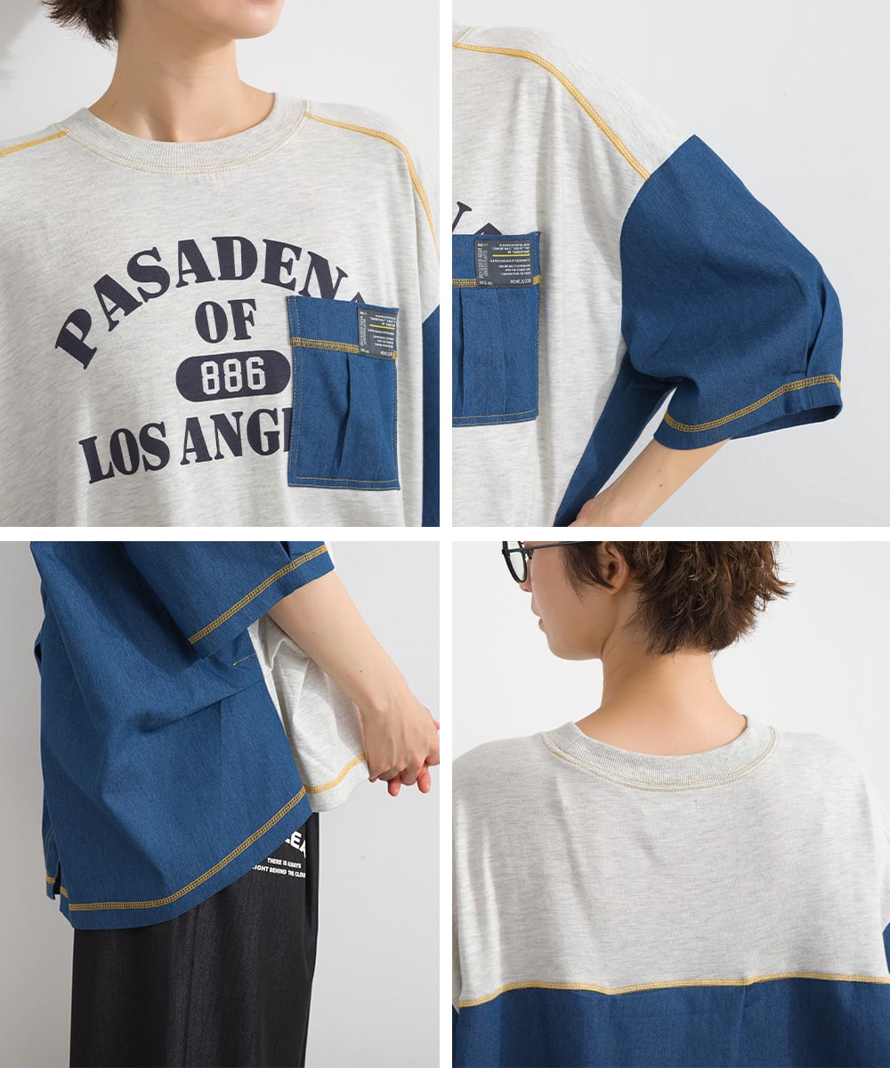J262062 デニム切替リメイク風ロゴプルオーバー / Denim Panel Remake