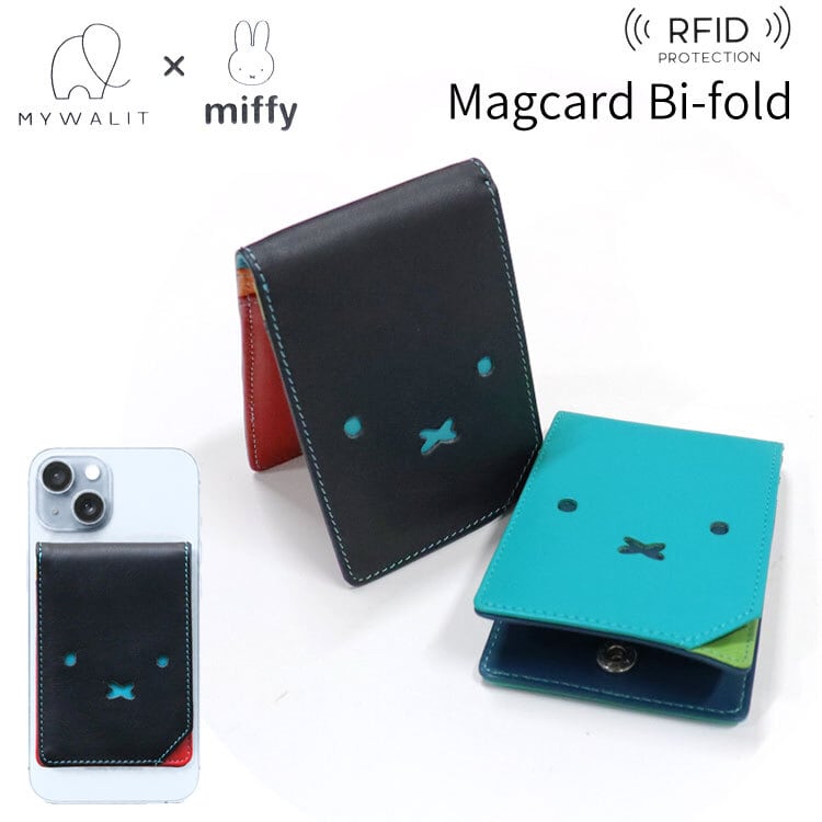 【新品未使用品】FOR MY WILL フォーマイウィル mywalit miffy ミッフィー カードケース MagSafe RFID レザー MY1439