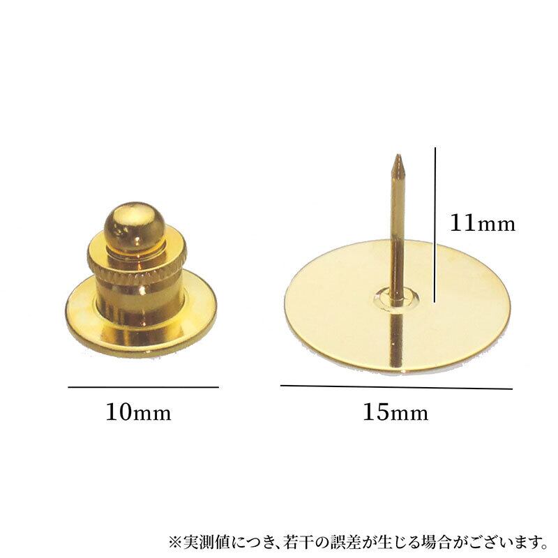 アクセサリー パーツ タックピン ピンバッジ ピンズ パーツ タイタック
