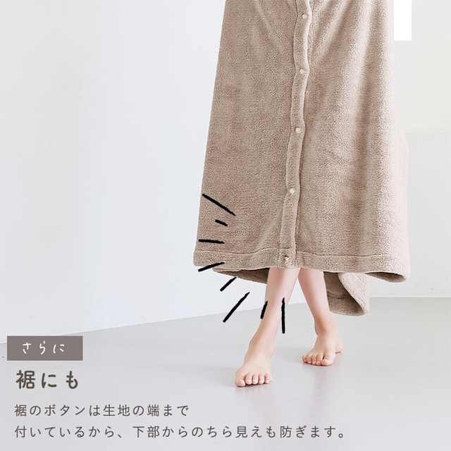 【宅配便】超吸水 ふわふわ ラップタオル キッズ 大人 速乾 軽量 吸水 マイクロファイバー 60cm 80cm 100cm おしゃれ 超吸水 プール 水泳 dz167