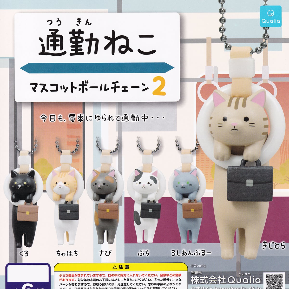 39c48ae4dbb0776139fb1989de2f97