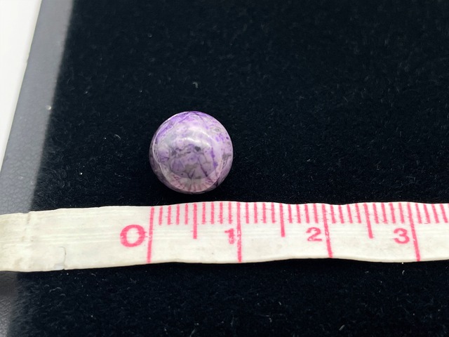 ハンドメイドビーズ素材セット（チャロアイト）