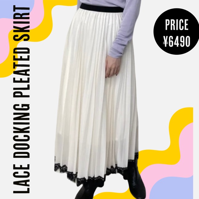 Lace docking pleated skirt White