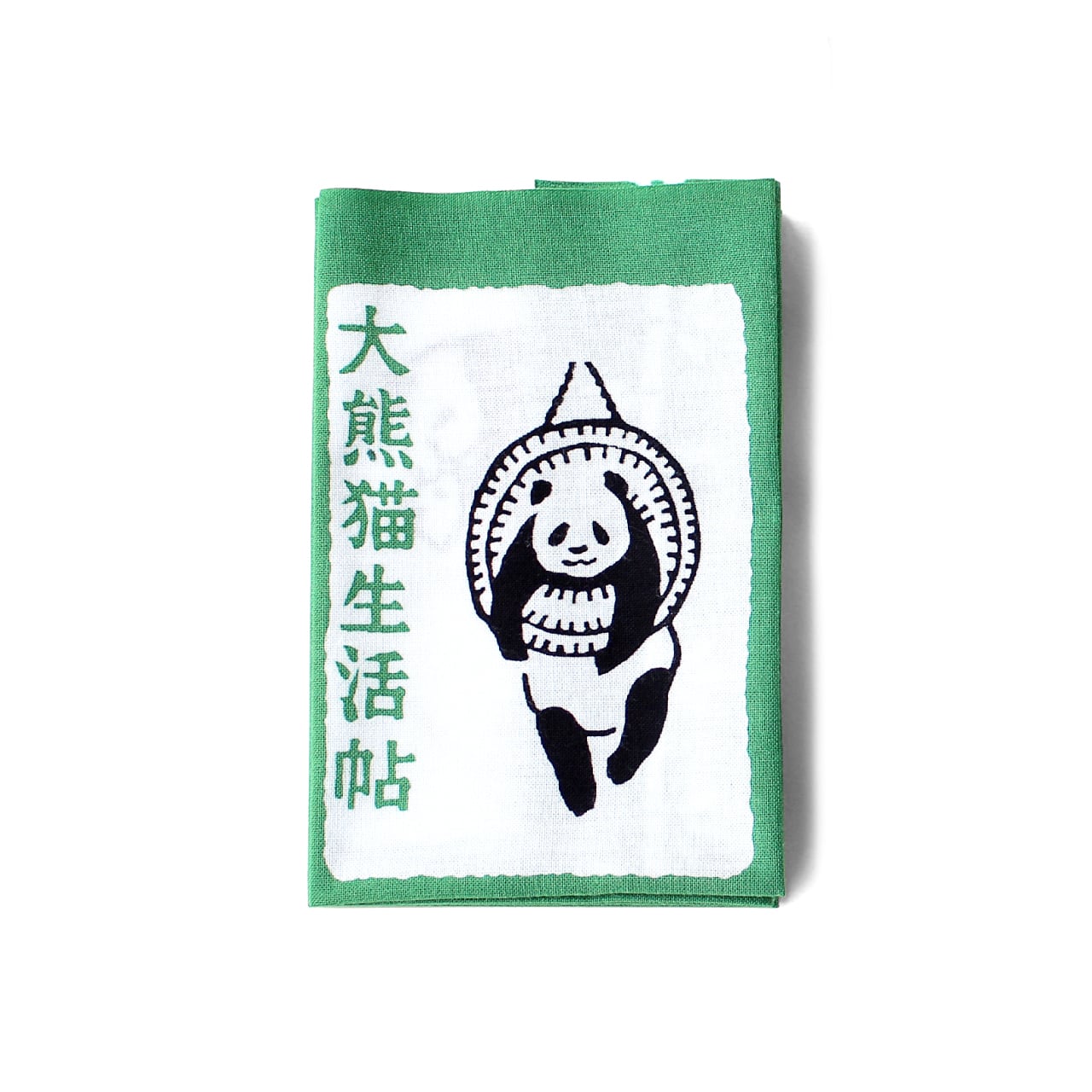 てぬぐい 大熊猫生活帖【ANGERS Original】 | ANGERS ravissant