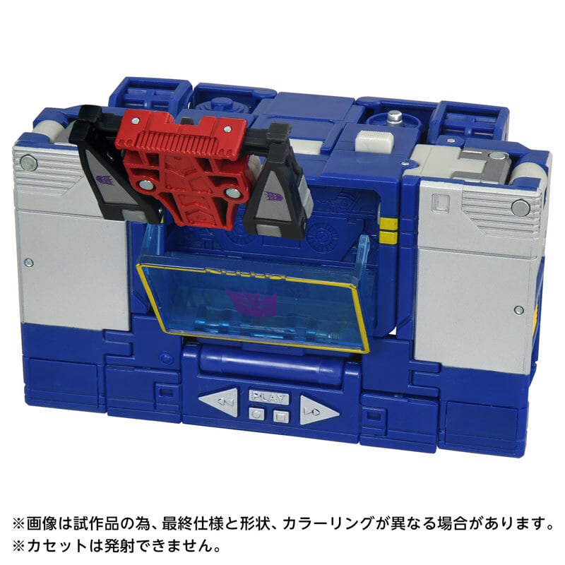 トランスフォーマームービー TS-18 サウンドウェーブ セット