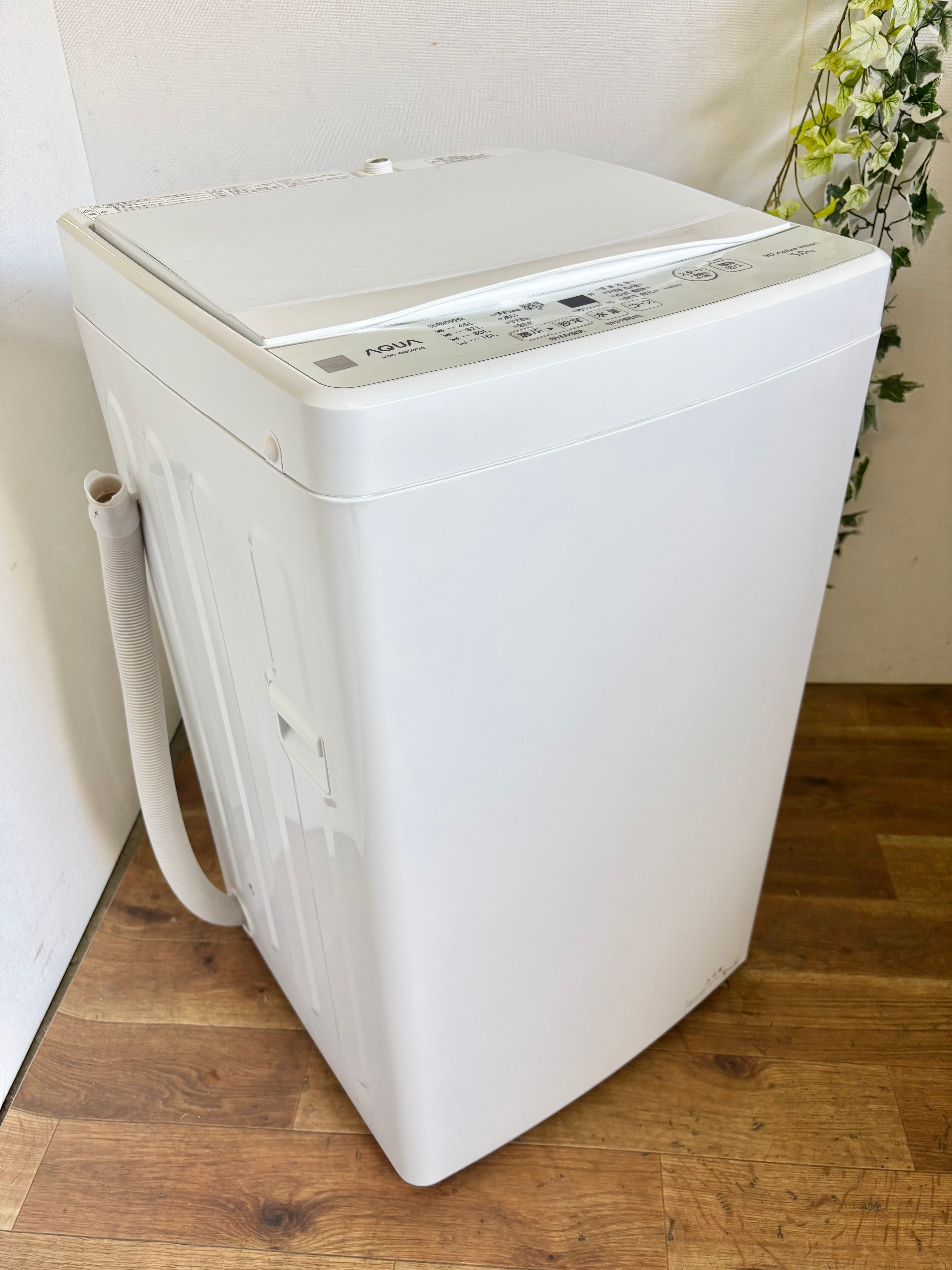 5.0kg Panasonic 洗濯機 2019年製 | 【オンラインショップ】ハラダ