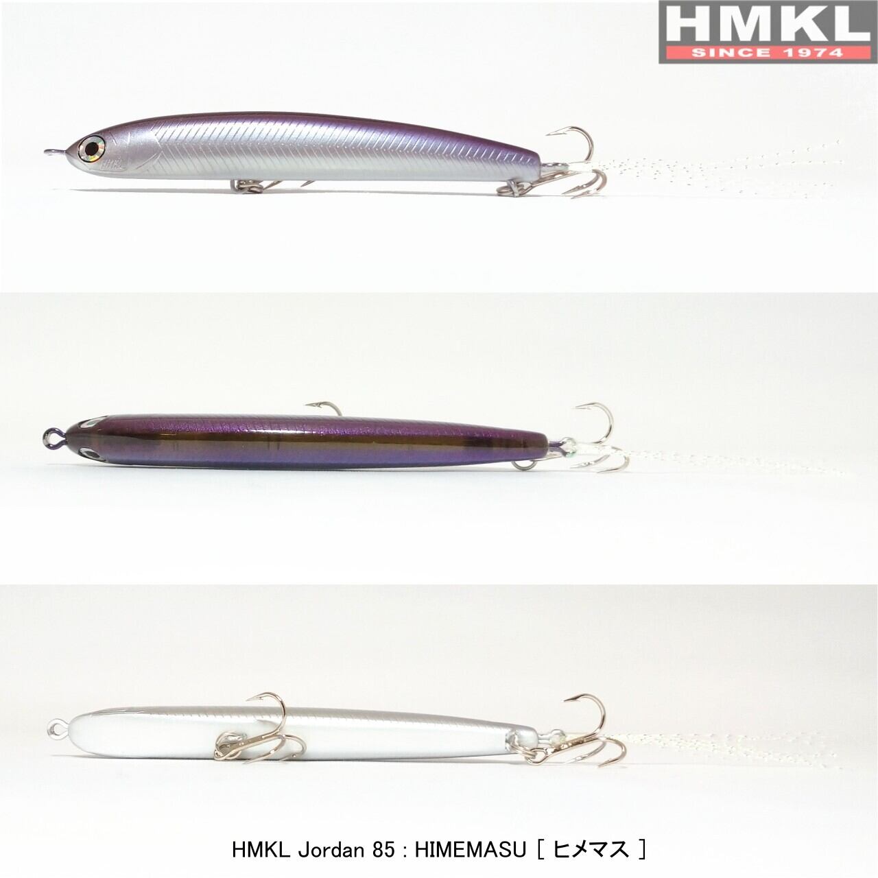 HMKL Jordan 85 | HMKL ONLINE SHOP ハンクルオンラインショップ
