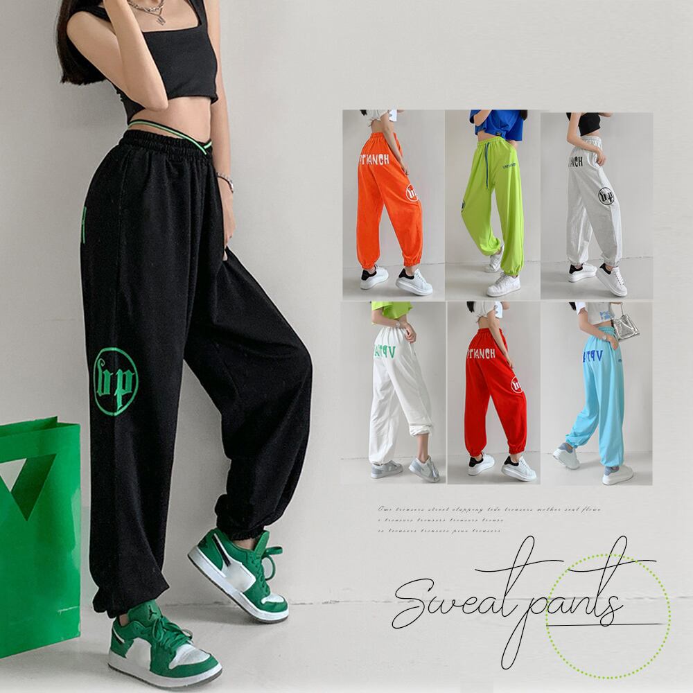 スウェットパンツ レディースカラーパンツ