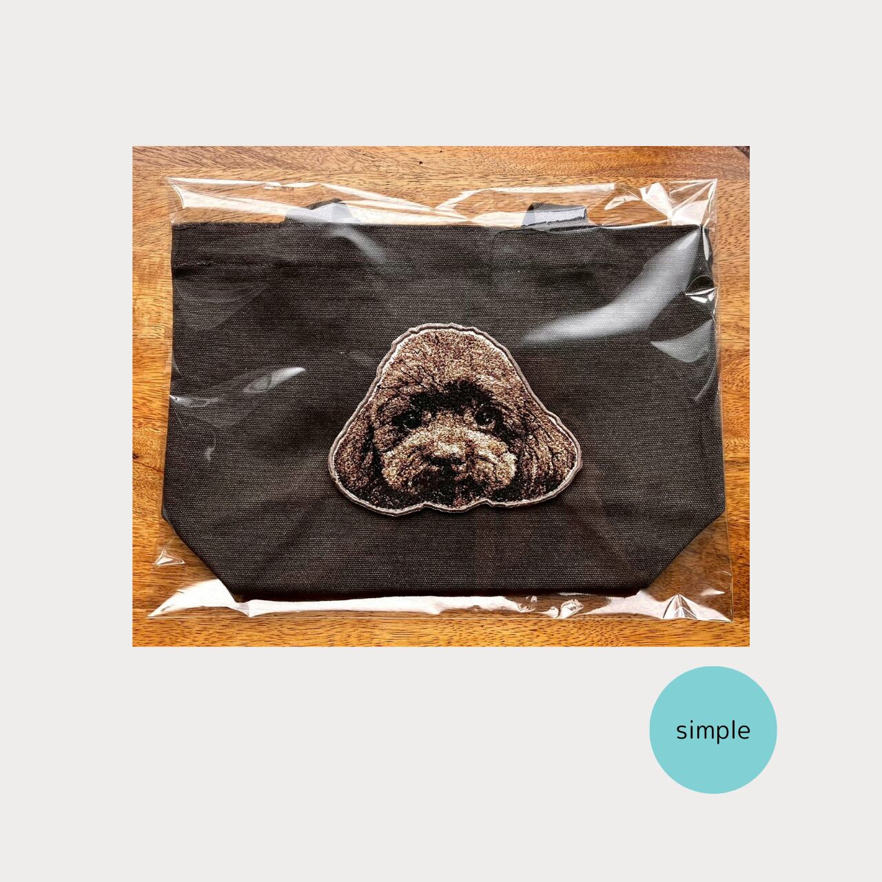 コットンガゼットトートバッグ(1匹用)