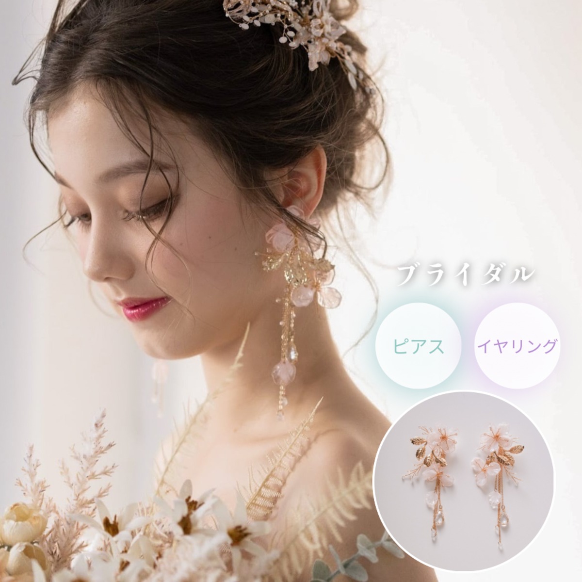 39c86a2a3619d29ab5a38d578ec75a