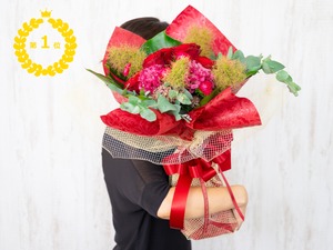 【送料無料】【当店売上ランキング １位・花束】 お祝い 表彰 送別 退職 結婚祝い ウエディング 両親贈呈 新生活