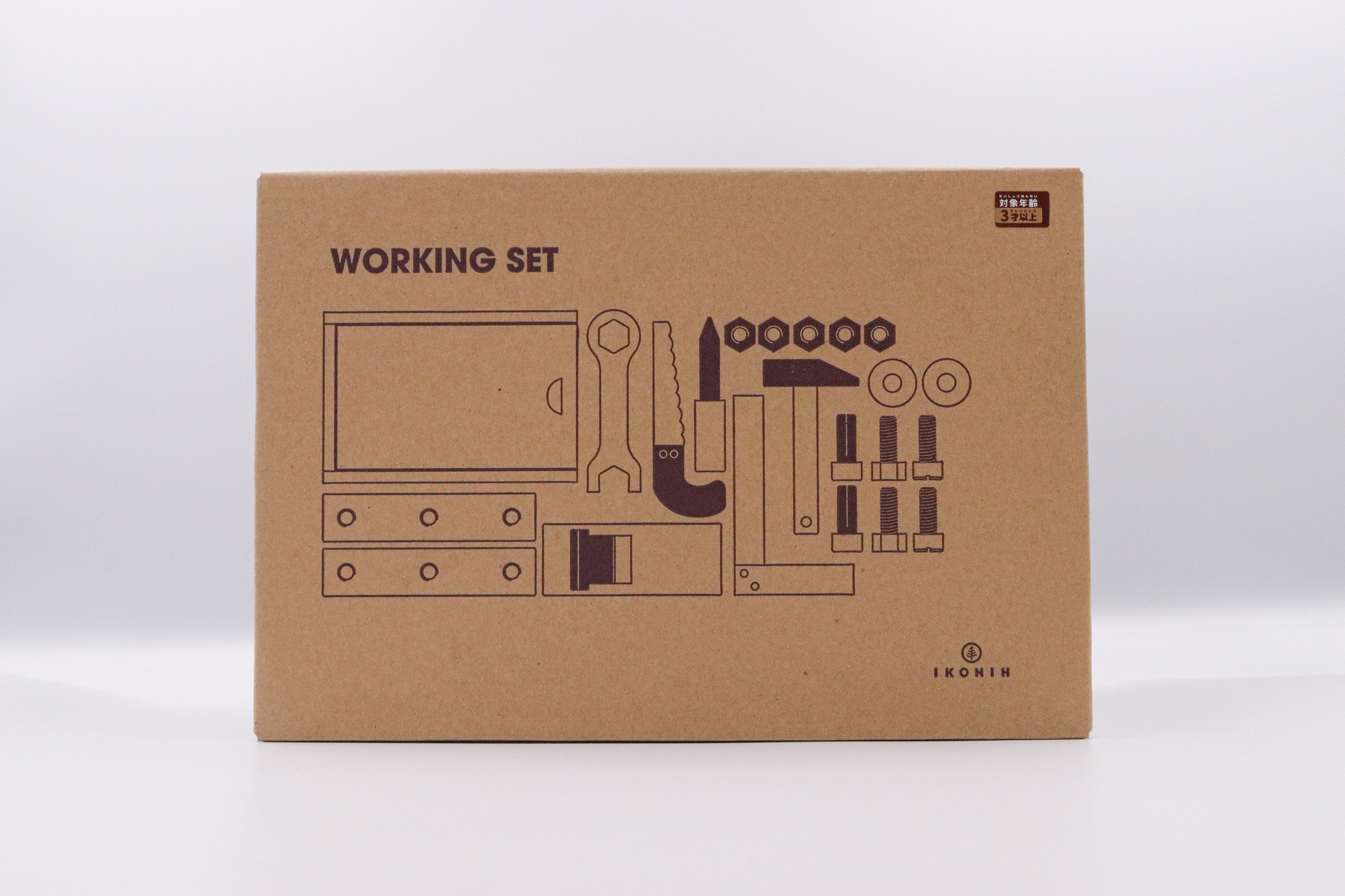 大工セット WORKING SET | 木のおもちゃ 知育 巧緻性 | 木のおもちゃ