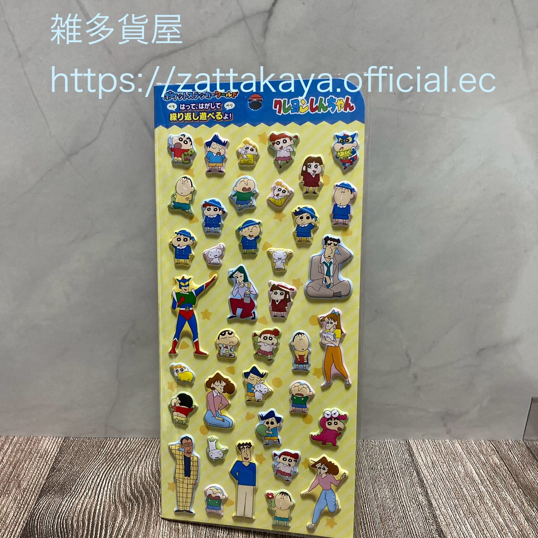 39ca8093de33ab8724ca1f5f1dcc33