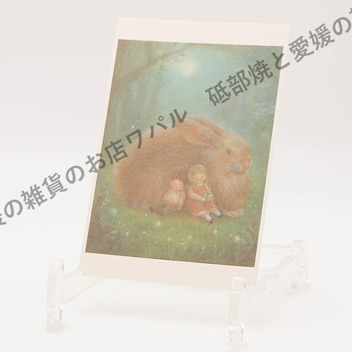 ポストカード おしゃれ かわいい 「静かな夜の物語」 ハガキ デブ猫ちゃん 絵本作家 かのうかりん 加納果林 karin-post-049