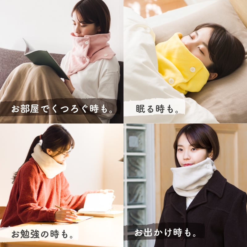 クムコ 首のおふとん 8重ガーゼネックウォーマー | cumuco marché
