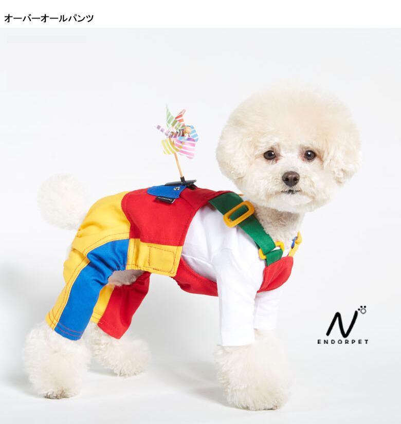 LEGOオーバーオールスカート＆パンツ S~XL  /  犬の服 犬服 ワンピース ペット洋服 ドッグウェア ペット用品 小型犬 中型犬